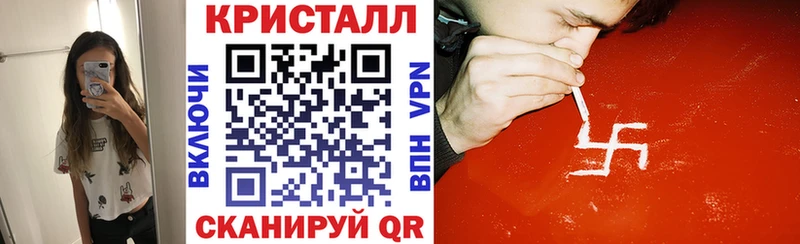 АМФЕТАМИН Premium  ссылка на мегу tor  Вытегра  сколько стоит 