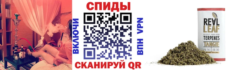 Бутират BDO 33%  Вытегра 