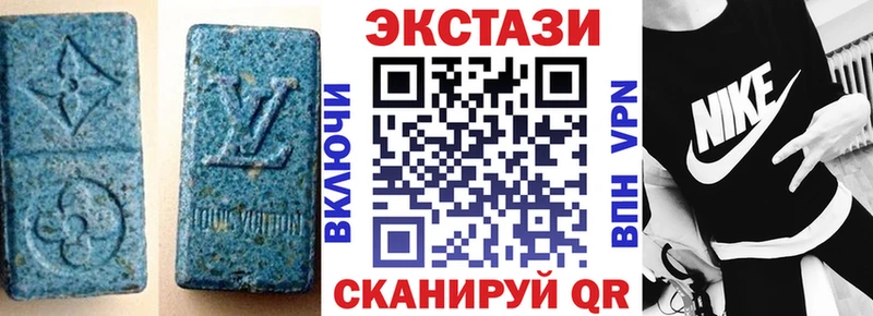 Экстази DUBAI площадка телеграм Вытегра