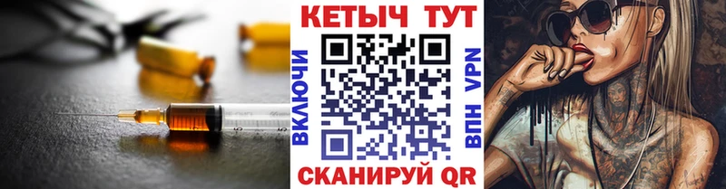 наркота  это наркотические препараты  Кетамин ketamine  Вытегра 