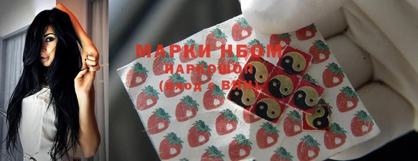 мяу мяу мука Семикаракорск