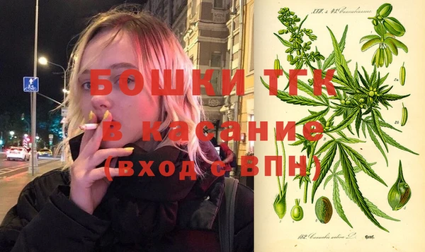 мяу мяу мука Семикаракорск