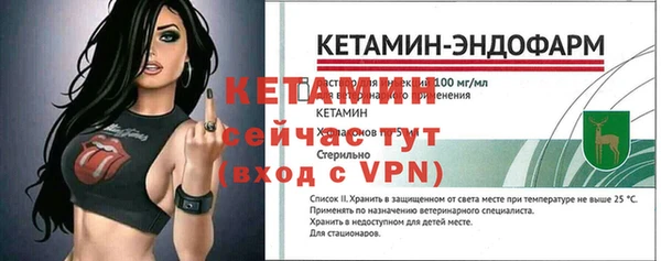 наркотики Абдулино