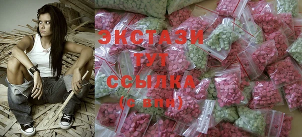 гашиш Семилуки