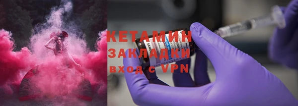 гашиш Семилуки