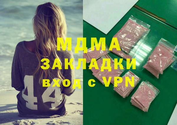 гашиш Семилуки