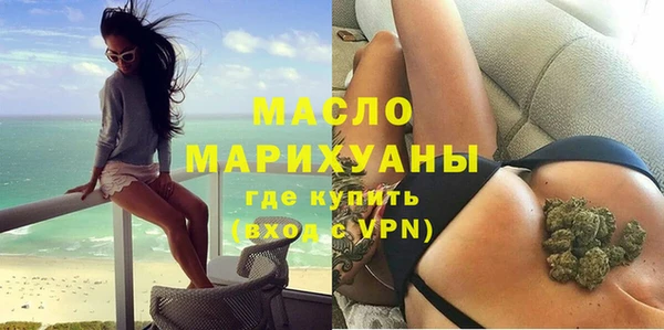 наркотики Абдулино