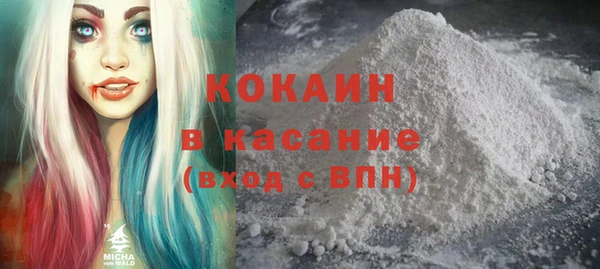 наркотики Абдулино