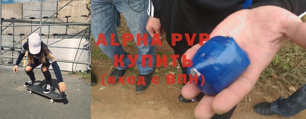 наркотики Абдулино