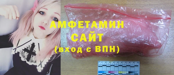 гашиш Семилуки