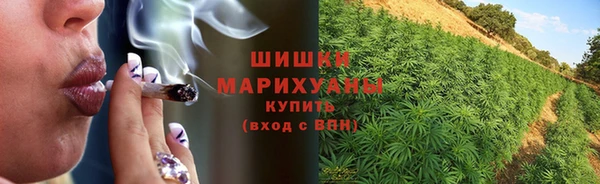 альфа пвп VHQ Абаза
