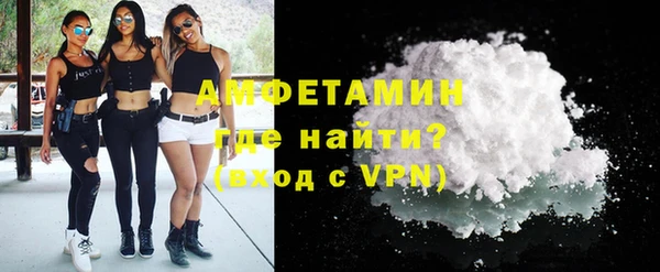 наркотики Абдулино
