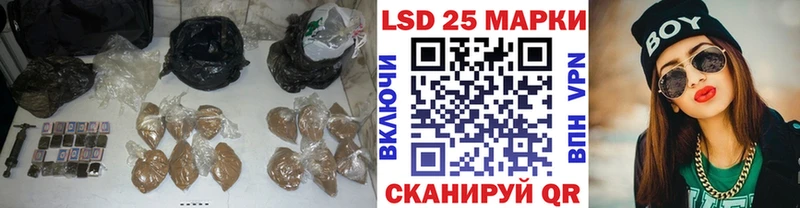Лсд 25 экстази ecstasy  KRAKEN ссылки  Вытегра 