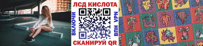 кракен ссылки  Вытегра  Марки 25I-NBOMe 1,8мг 